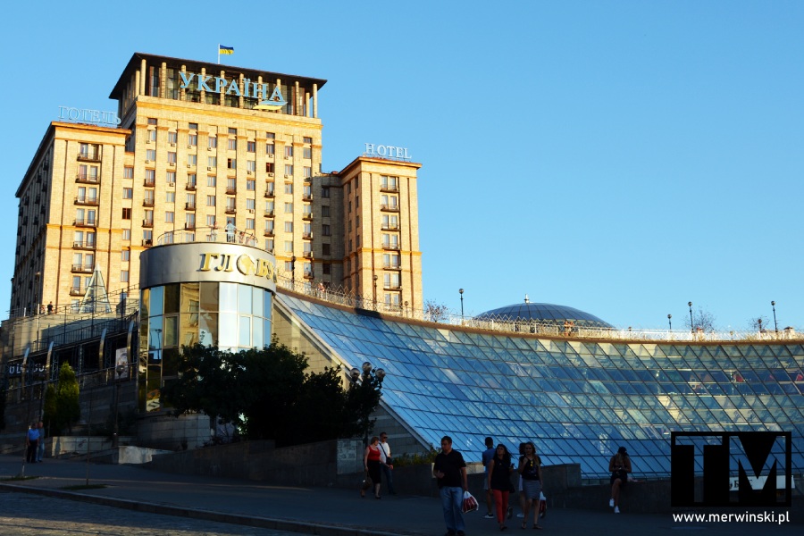 Hotel Ukraina w Kijowie